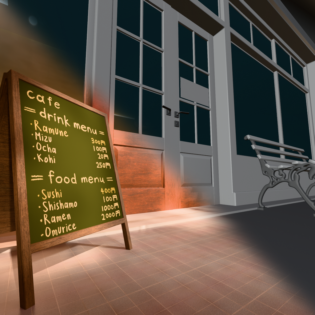 Environment Design